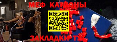 герыч Ярославль