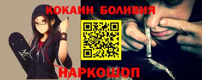 герыч Ярославль