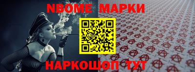 герыч Ярославль