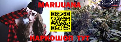 кристаллы Ярцево