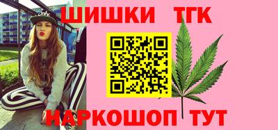 Альфа ПВП Янаул