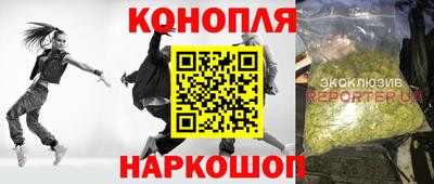 Альфа ПВП Янаул