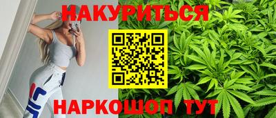 герыч Ярославль