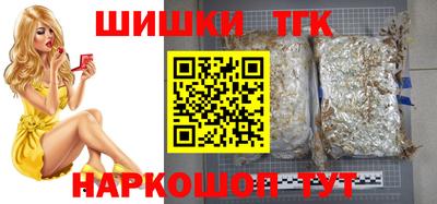 кристаллы Ярцево