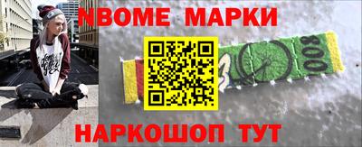 герыч Ярославль