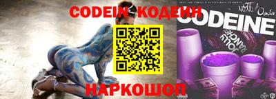 герыч Ярославль