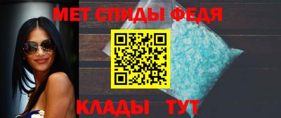 бутик Анжеро-Судженск