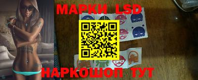 кристаллы Ярцево