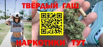 кристаллы Ярцево