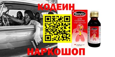 герыч Ярославль