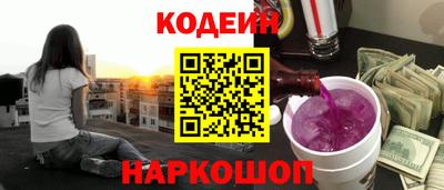 герыч Ярославль