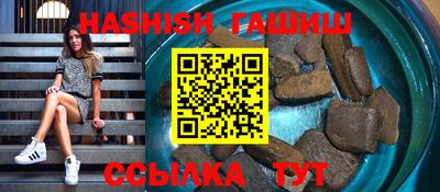 герыч Ярославль