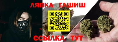 кристаллы Ярцево