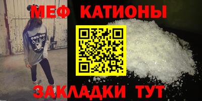 герыч Ярославль