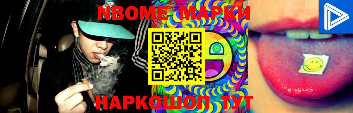 LSD-25 экстази кислота  Вход с VPN  ЛСД экстази ecstasy  LSD-25 экстази  Обнинск 